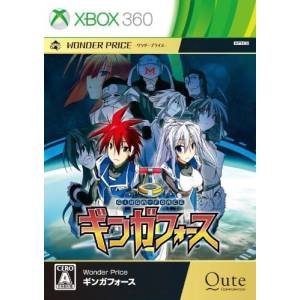 Ginga Force - Wonder Price [X360 - Used Good Condition]