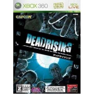 Dead Rising [X360 - Used Good Condition]