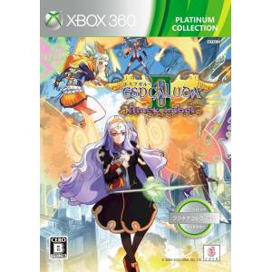 Espgaluda II Black Label - Platinum Collection [X360 - Used Good Condition]