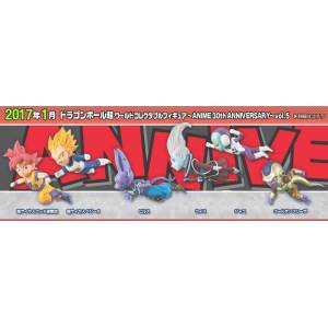 Dragon Ball Super ANIME 30th ANNIVERSARY (Vol.5 Full set) [WCF / Banpresto] [Used]