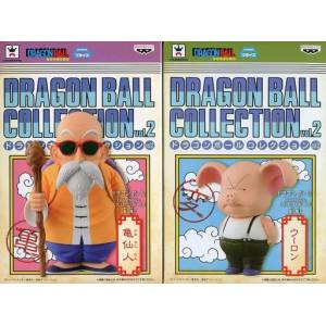 Dragon Ball Collection vol.2 - Kame Sennin / Oolong [Banpresto] [Occasion]