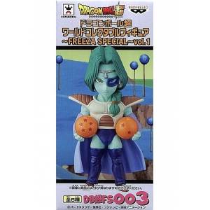 Dragon Ball Super - Zarbon - FREEZA SPECIAL vol.1 [WCF / Banpresto] [Used]