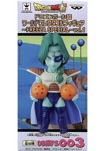 Dragon Ball Super - Zarbon - FREEZA SPECIAL vol.1 [WCF / Banpresto] [Used]