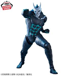 Grandista: Kaiju No. 8 (Banpresto) [2nd hand]