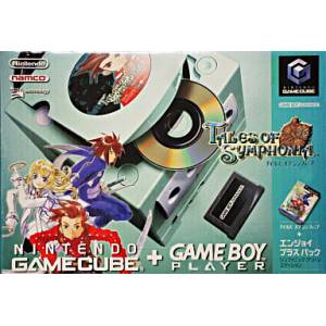 Game Cube + Game Boy Player - Symphonic Green Edition [occasion BE]