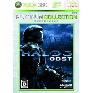 Halo 3 ODST - Platinum Collection (2010) [X360 - Used Good Condition]