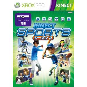 Kinect Sports - Season 2 [X360 - Used Good Condition]