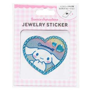 Sanrio Characters: Jewelry Stickers - Cinnamoroll [Suncrest]