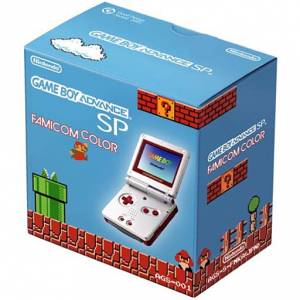 Game Boy Advance SP Famicom Color [Used Good Condition]