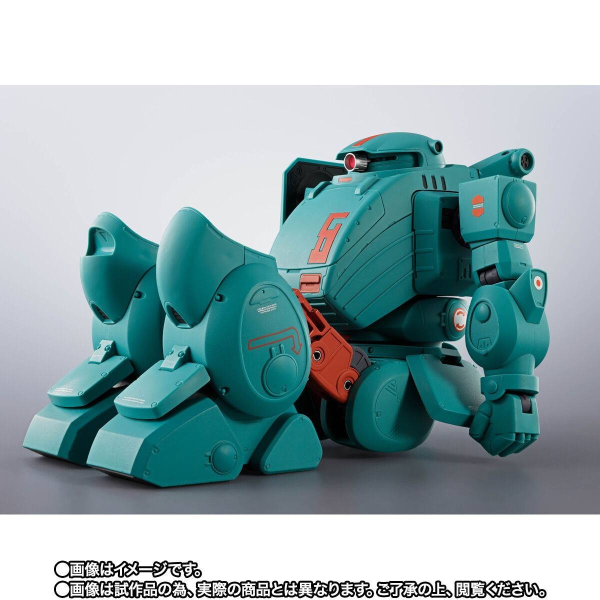 HI-METAL R: Armored Trooper Votoms: Fatty (Limited Edition