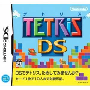 Tetris DS [NDS - Occasion BE]