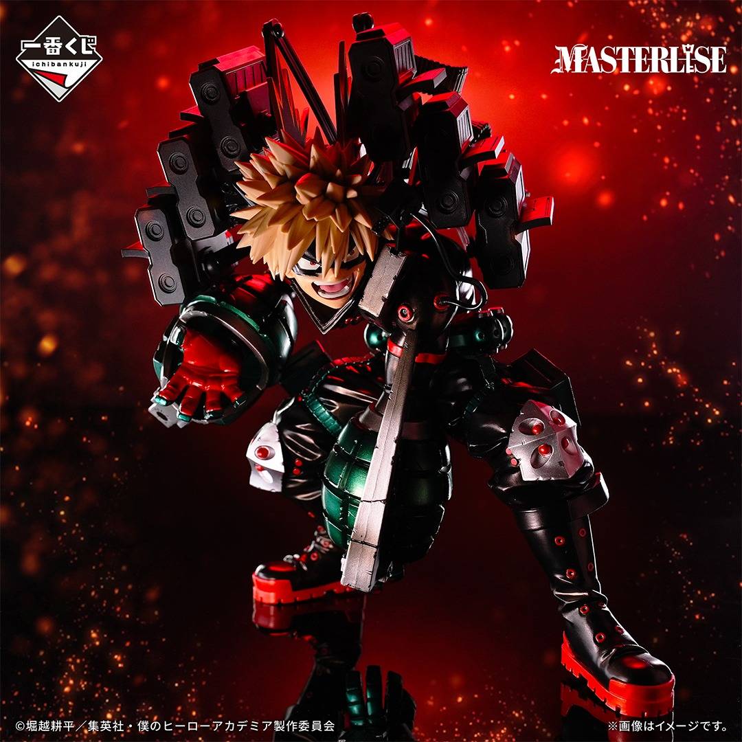 My hero academia figure Katsuki Bakugo MASTERLISE Stillness D Ichiban kuji Fight