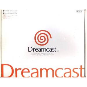 Dreamcast (HKT-5100) [Used Good Condition]