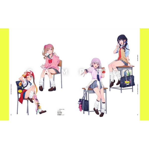 Gridman Universe: Heroine Illustration Archive [Ichijinsha] - Nin-Nin ...