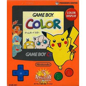 Game Boy Color Pokemon 3rd Anniversary Version [occasion BE]