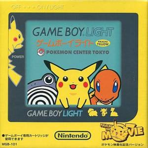 Game Boy Light Pikachu Yellow Pokemon Center [Used Good Condition]