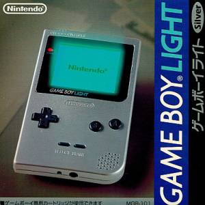 Game Boy Light Silver [Used Good Condition]