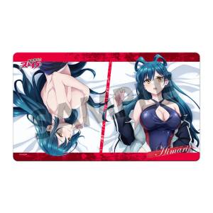 Chained Soldier: Rubber Desk Mat - Himari Azuma (Swimsuit Ver.) [Hobby Stock]