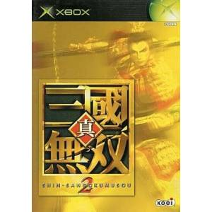 Shin Sangoku Musou 2 / Dynasty Warriors 3 [XBOX - Used Good Condition]