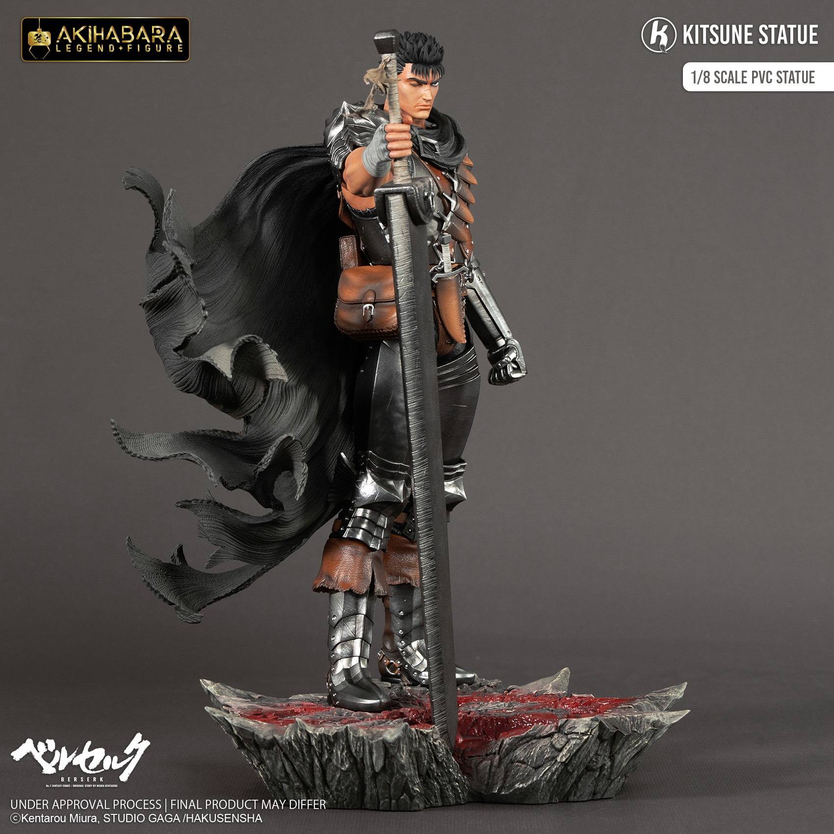Berserk: Guts 1/8 [Pure Arts] - Nin-Nin-Game.com
