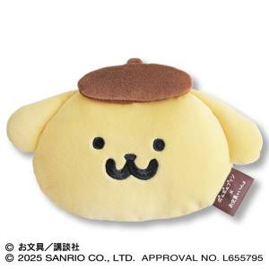 Pompompurin x Obungu To Issho: Plush Face Pouch - Pompompurin [Ensky]