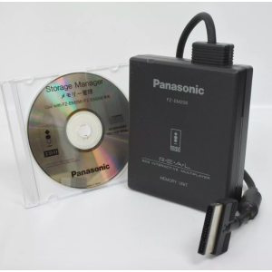 Buy Flashback - Used Good Condition (3DO Japanese import) - nin