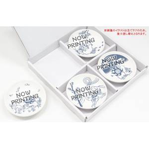 Okami 10th Anniversary Beauties of Nature bean dish Limited Set [Goods]