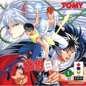 Yu Yu Hakusho [3DO - Used Good Condition]