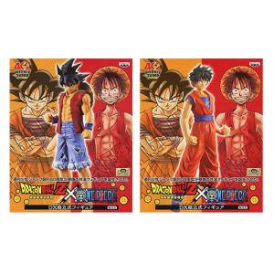 Dragon Ball x One Piece - SonGoku (Luffy Style) x Luffy (Goku Style) [Banpresto] [Used]