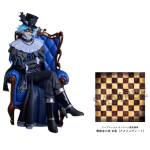 Twisted Wonderland: Idia Shroud (Limited + Bonus) [Aniplex / Sentinel]
