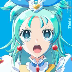 Princession Orchestra: Princess Ripple - Innocent Call (Character Song Single) [Audio CD]