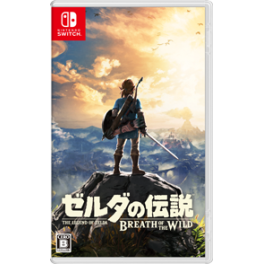 The Legend Of Zelda Breath Of The Wild Switch Iso