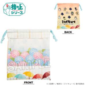 Haikyuu!!: Finger Puppet Series - Drawstring Bag Window (Rainy Day Ver.) [PROOF]