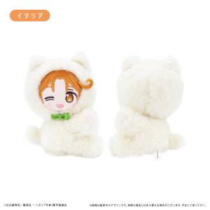 Hetalia World Stars: Pita Pita Pinui Plush Mascot - Italy [Tapioca]