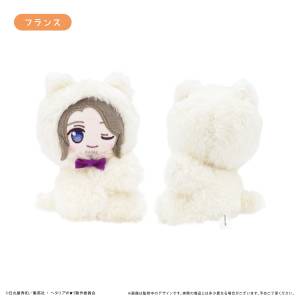 Hetalia World Stars: Pita Pita Pinui Plush Mascot - France [Tapioca]