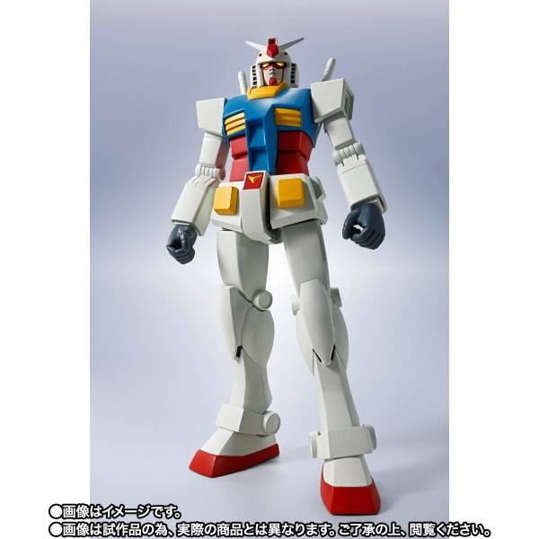 Metal Robot Spirits SIDE MS: MS Gundam GQuuuuuuX - RX-78-2