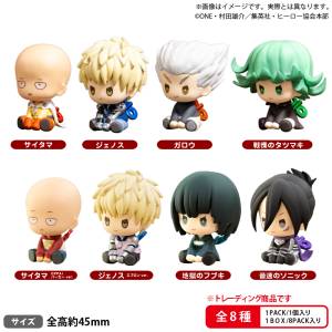 One Punch Man: Petatto Nejimaki Mini Figures Collection (Set of 8) (Reissue) [Bushiroad]