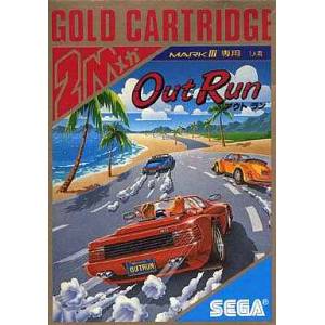 Out Run [M3 - Used Good Condition]