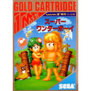 Super Wonder Boy [M3 - Used Good Condition]