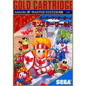 Super Wonder Boy - Monster World [M3 - Used Good Condition]