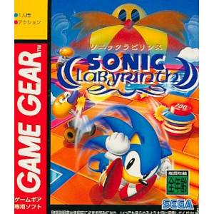 Sonic Labyrinth [GG - Used Good Condition]