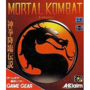 Mortal Kombat [GG - occasion BE]