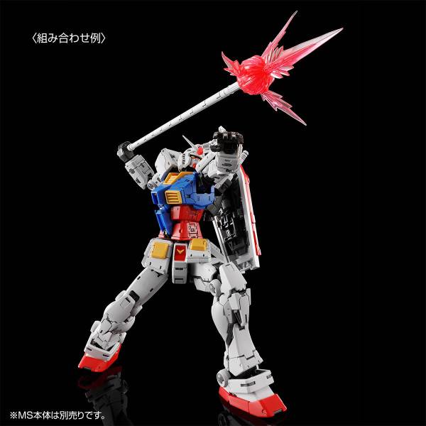 rg-1144-mobile-suit-gundam-rx-
