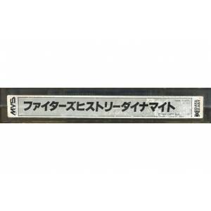 Fighters History Dynamite / Karnov's Revenge [NG MVS - Used / Loose]