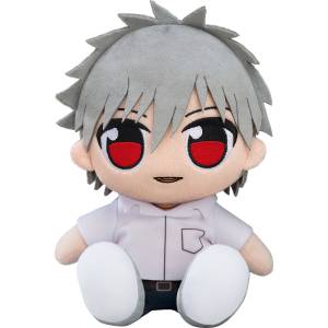 Evangelion: Kuripan Plush - Kaworu Nagisa (School Uniform Ver.) [Good Smile Company]