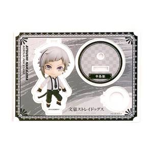 Nendoroid Plus: Bungo Stray Dogs - Acrylic Pen Stand - Atsushi Nakajima [Good Smile Company]