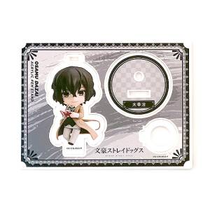 Nendoroid Plus: Bungo Stray Dogs - Acrylic Pen Stand - Osamu Dazai [Good Smile Company]