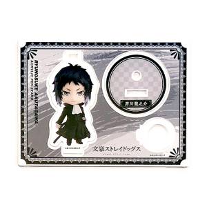 Nendoroid Plus: Bungo Stray Dogs - Acrylic Pen Stand - Ryunosuke Akutagawa [Good Smile Company]