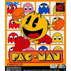 Pac Man [NGPC - Used Good Condition]