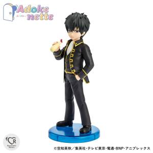 Adokenette Series: Gintama - Toshiro Hijikata [Bandai Spirits]